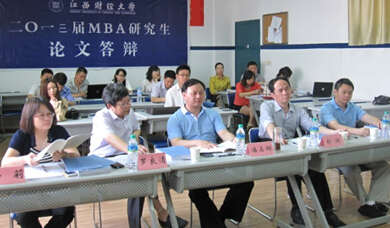 公司董事長、總經(jīng)理潘占輝受邀擔(dān)任MBA答辯委員會(huì)主席