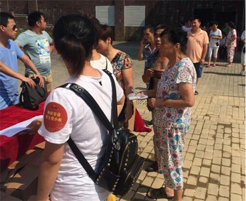 中國(guó)紅十字會(huì)在御窯景巷賑災(zāi)