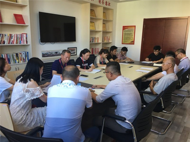 市古鎮(zhèn)公司黨總支召開全體黨員大會集中學(xué)習(xí)江西省委和景德鎮(zhèn)市委全會會議精神