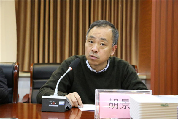 市古鎮(zhèn)投資公司黨總支召開“不忘初心、牢記使命”主題教育總結大會