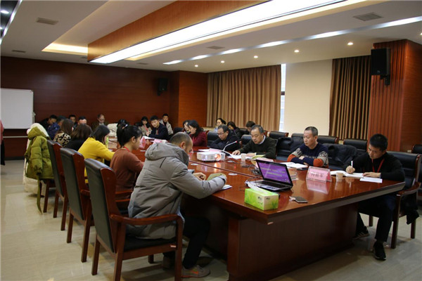 市古鎮(zhèn)投資公司黨總支召開“不忘初心、牢記使命”主題教育總結大會