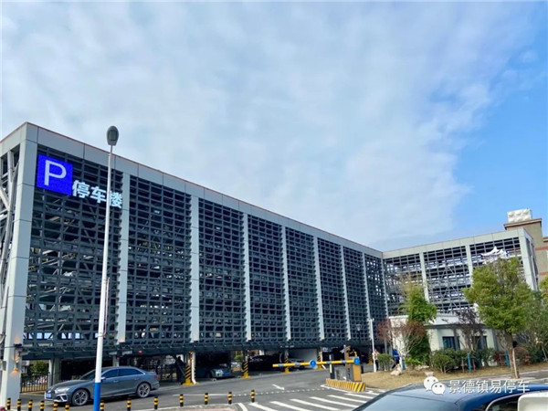 停車(chē)不再難!九中停車(chē)場(chǎng)投入使用！