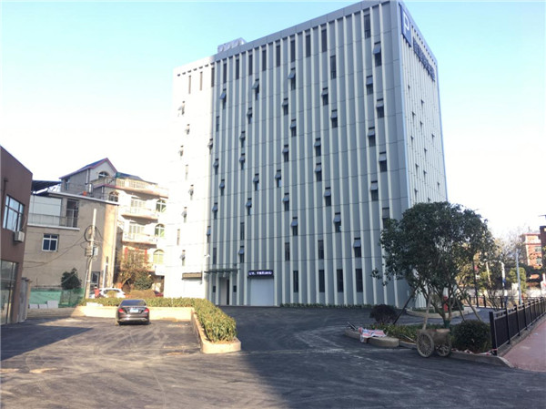 最新消息！新安路南側(cè)立體停車場順利完成規(guī)劃驗(yàn)收