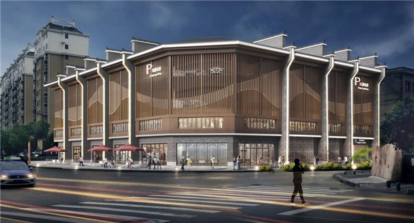 可提供148個(gè)車位！戴家弄將新建一座停車場