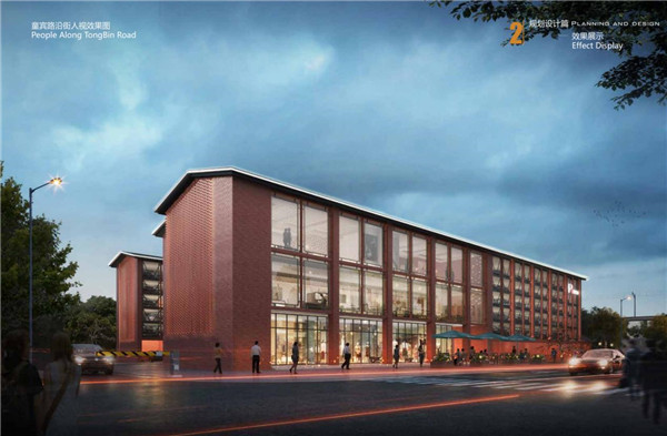 好消息！景德鎮(zhèn)市智慧綜合停車場設(shè)計(jì)方案順利通過專家評審會