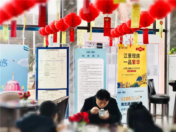 古鎮(zhèn)天御、古鎮(zhèn)景元開(kāi)展元宵節(jié)猜燈謎活動(dòng)