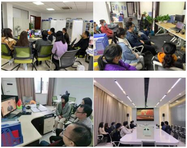 市古鎮(zhèn)投資公司工會組織職工收看全國脫貧攻堅總結表彰大會