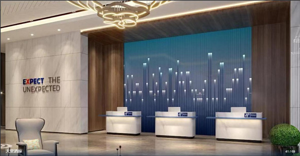 景德鎮(zhèn)智選假日酒店（古鎮(zhèn)店）開業(yè)啦！