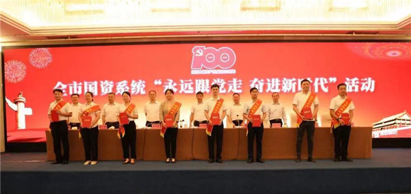 喜報(bào)！御窯景巷黨支部榮獲先進(jìn)基層黨組織等榮獲稱號(hào)