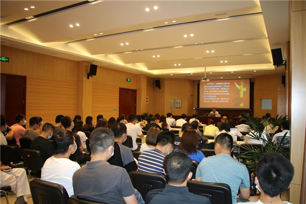 市古鎮(zhèn)投資公司黨總支開(kāi)展學(xué)習(xí)習(xí)近平總書(shū)記“七一”重要講話精神宣講暨黨史學(xué)習(xí)教育專(zhuān)題黨課活動(dòng)