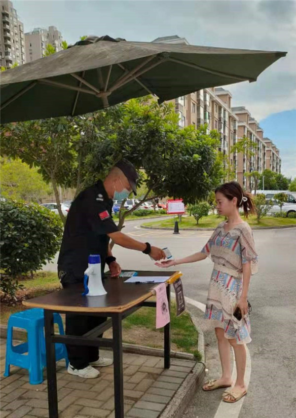 打響防疫攻堅戰(zhàn) 井巷物業(yè)人在行動