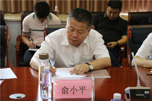 市領(lǐng)導(dǎo)調(diào)研市中心城區(qū)停車場(chǎng)建設(shè)工程并召開座談會(huì)