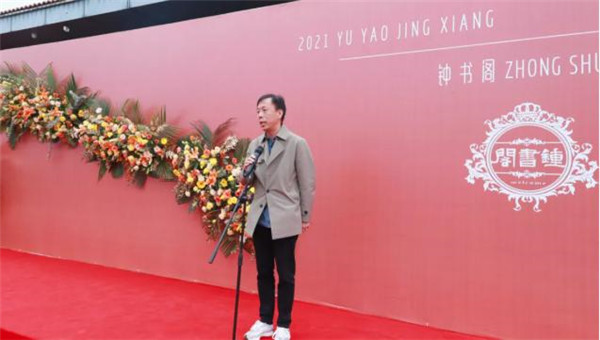 打造瓷都文化新地標 景德鎮(zhèn)鐘書閣正式開業(yè)