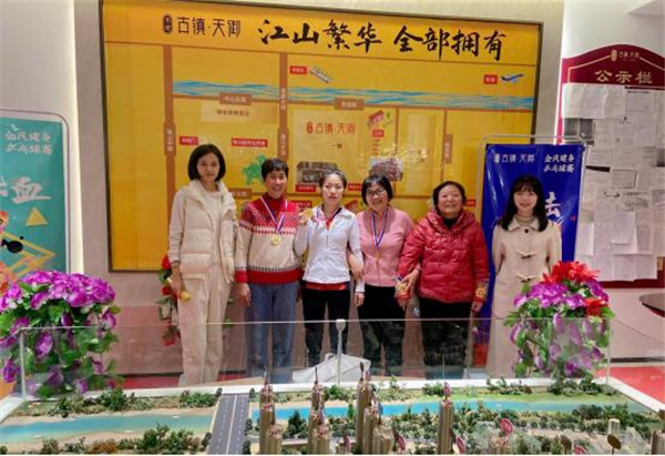 全民健身，快樂(lè)運(yùn)動(dòng)——“古鎮(zhèn)天御杯”社區(qū)乒乓球賽圓滿落幕