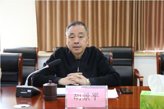 市古鎮(zhèn)投資公司召開2022年經(jīng)營發(fā)展務(wù)虛會(huì)