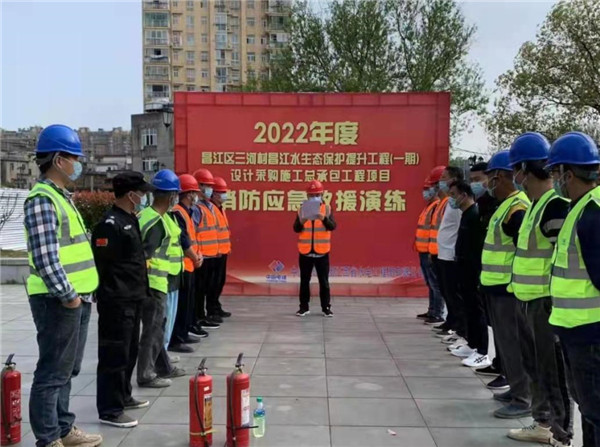 提升安全意識(shí)，共筑企業(yè)安全防線