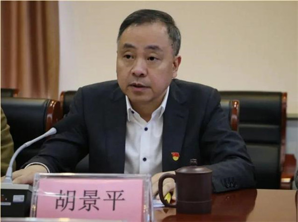 市古鎮(zhèn)投資公司黨總支召開全面從嚴(yán)治黨工作暨基層黨建工作述職評議會(huì)