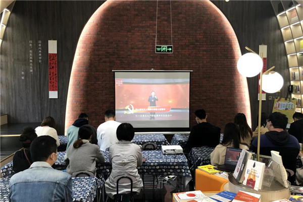 “黨員輪訓(xùn)促提升，強(qiáng)基固本勇?lián)?dāng)”——市古鎮(zhèn)投資公司行政黨支部聯(lián)合公司工會共同開展教育培訓(xùn)活動