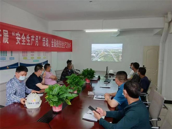 市古鎮(zhèn)投資公司開(kāi)展安全生產(chǎn)月系列活動(dòng)