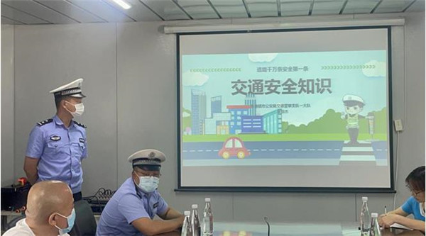 市古鎮(zhèn)投資公司開(kāi)展安全生產(chǎn)月系列活動(dòng)