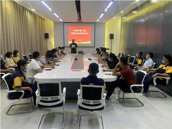 市古鎮(zhèn)投資公司開(kāi)展安全生產(chǎn)月系列活動(dòng)