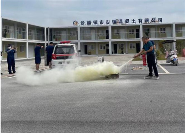 市古鎮(zhèn)投資公司開(kāi)展安全生產(chǎn)月系列活動(dòng)