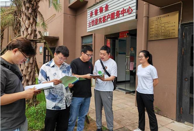 古鎮(zhèn)景元項目資產移交工作順利完成