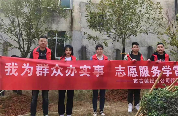 古鎮(zhèn)故事等你來(lái)講述 | 程佩琳：愛(ài)崗敬業(yè)，爭(zhēng)當(dāng)標(biāo)兵