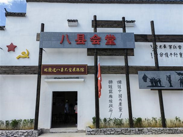 市古鎮(zhèn)歷思聯(lián)行公司黨支部開展“喜迎黨的二十大、慶七一 、頌黨恩”主題黨日活動