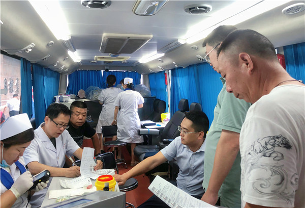 高溫不懼，愛心不止！市古鎮(zhèn)投資公司組織開展無償獻血活動