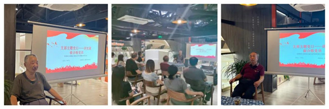 黨建領(lǐng)航風(fēng)帆正，攜手奮進新征程——市古鎮(zhèn)投資公司黨總支“慶七一·喜迎黨的二十大·推進黨史學(xué)習(xí)教育常態(tài)化長效化”系列黨建活動綜述