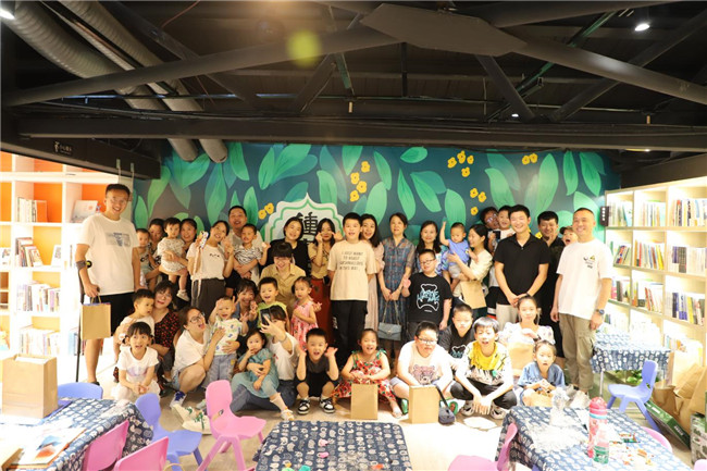 景巷相聚，幸福滿閣——市古鎮(zhèn)投資公司工會(huì)開(kāi)展暑期親子活動(dòng)