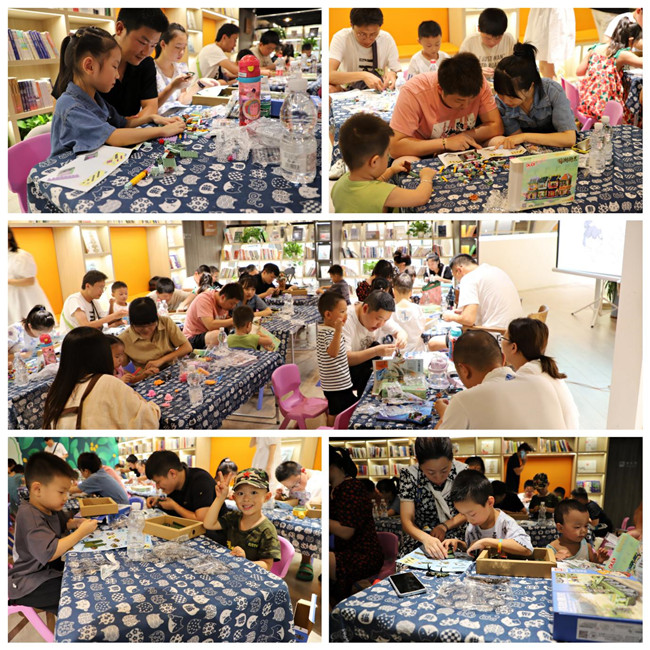 景巷相聚，幸福滿閣——市古鎮(zhèn)投資公司工會(huì)開(kāi)展暑期親子活動(dòng)