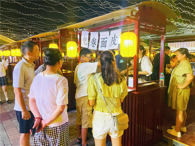 點(diǎn)亮夜間經(jīng)濟(jì)，激發(fā)城市活力——“夜珠山·碼頭夜市”正式開市！