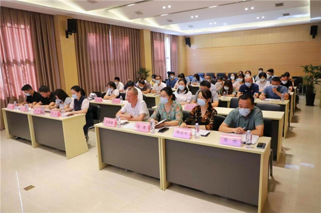 市委第五巡察組巡察市古鎮(zhèn)投資公司黨總支情況反饋會議召開