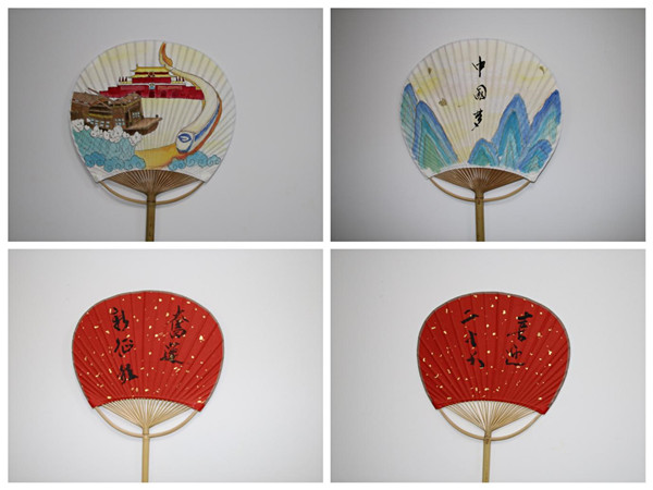 喜迎黨的二十大 禮贊新時代——市古鎮(zhèn)投資公司工會組織藝術(shù)作品征集活動