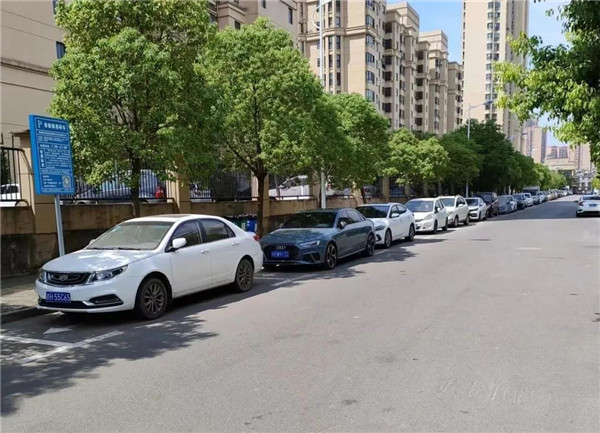 又一批“智慧停車”路段泊位上線啟用！