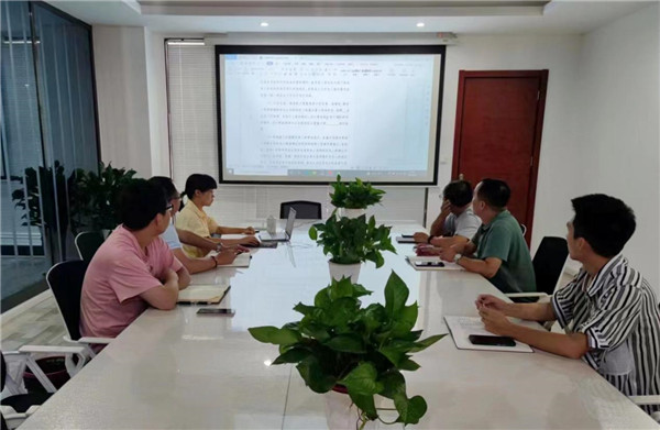 市古鎮(zhèn)投資公司召開設(shè)計(jì)采購施工總承包合同范本工作交流會