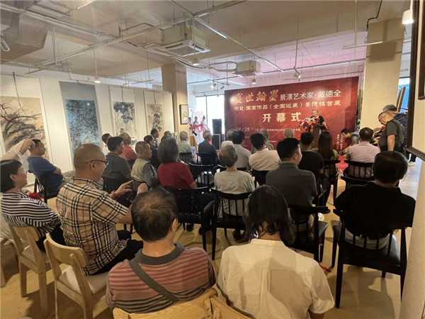 盛世翰墨·景漂藝術(shù)家戴德全陶瓷國(guó)畫作品（全國(guó)巡展）首展開幕