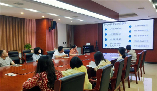 緊繃合規(guī)之弦——市古鎮(zhèn)投資公司開展風(fēng)險事項(xiàng)案例專題培訓(xùn)