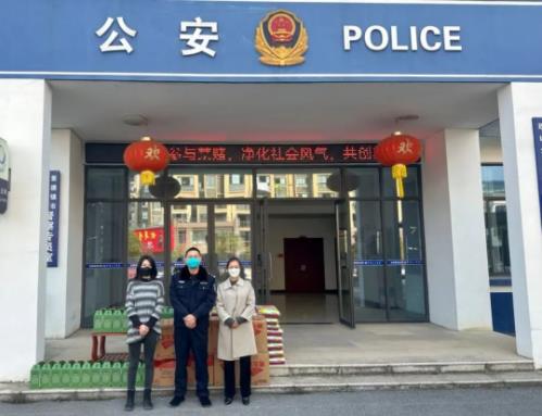 節(jié)日慰問(wèn)送關(guān)懷，濃濃真情暖警心