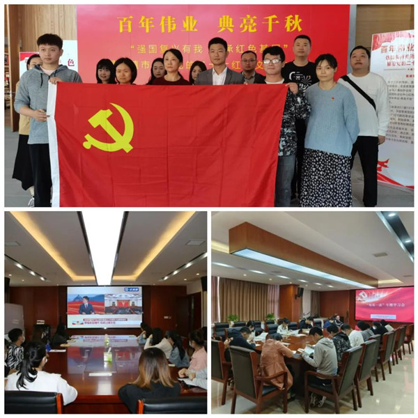 “每周一讀”強本領(lǐng) 從嚴錘煉“擔(dān)當(dāng)人”——市古鎮(zhèn)投資公司行政黨支部“每周一讀”活動持續(xù)開展中