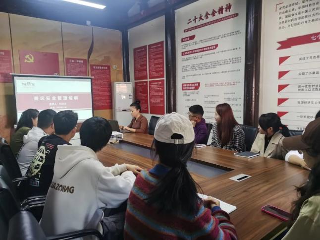 市古鎮(zhèn)商旅文公司開展景區(qū)安全管理培訓(xùn)，筑牢景區(qū)“防火墻”