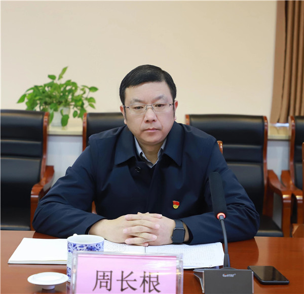 市古鎮(zhèn)投資公司黨總支召開(kāi)2023年黨建工作專(zhuān)題會(huì)