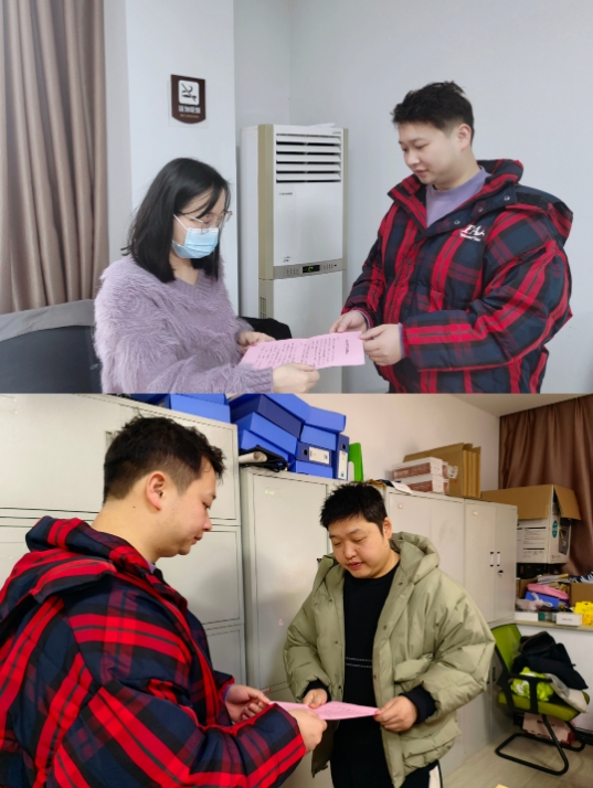 市古鎮(zhèn)投資公司紀檢抓實春節(jié)前后監(jiān)督檢查，持續(xù)深化紀律作風建設