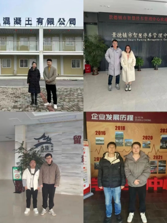 市古鎮(zhèn)投資公司紀檢抓實春節(jié)前后監(jiān)督檢查，持續(xù)深化紀律作風建設