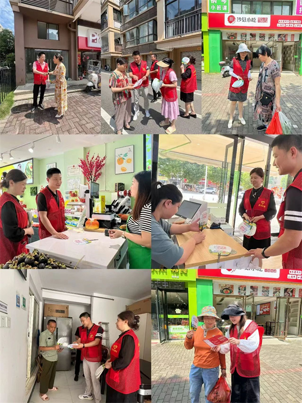 黨建引領(lǐng)聚人心，垃圾分類我先行---市古鎮(zhèn)投資公司行政黨支部開展生活垃圾分類宣傳周活動(dòng)