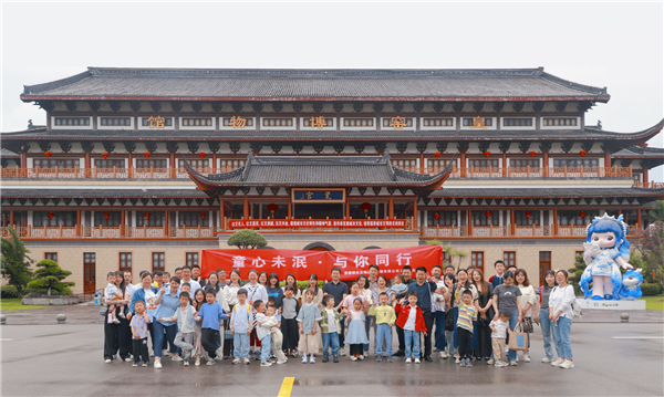 市古鎮(zhèn)投資公司工會開展“童心未泯，與你同行”六一兒童節(jié)親子活動