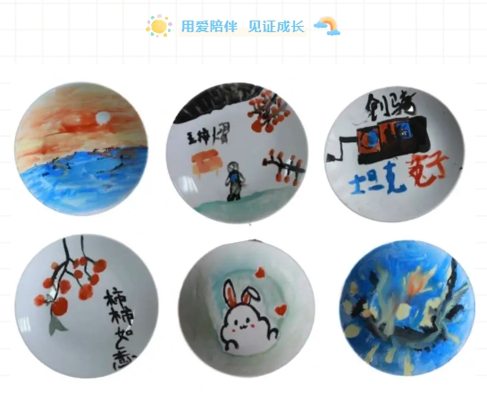 市古鎮(zhèn)投資公司工會開展“童心未泯，與你同行”六一兒童節(jié)親子活動