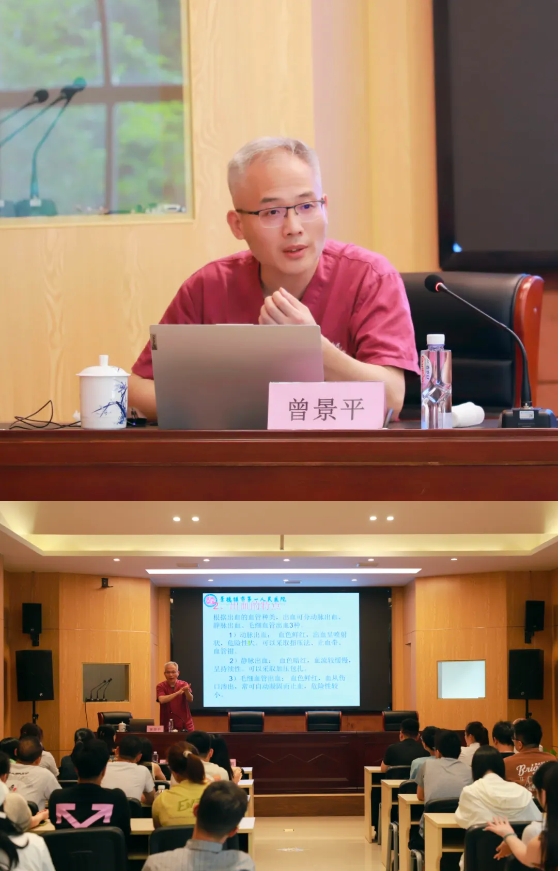 守護(hù)生命，“救”在身邊|市古鎮(zhèn)投資公司工會(huì)開展急救知識(shí)培訓(xùn)活動(dòng)